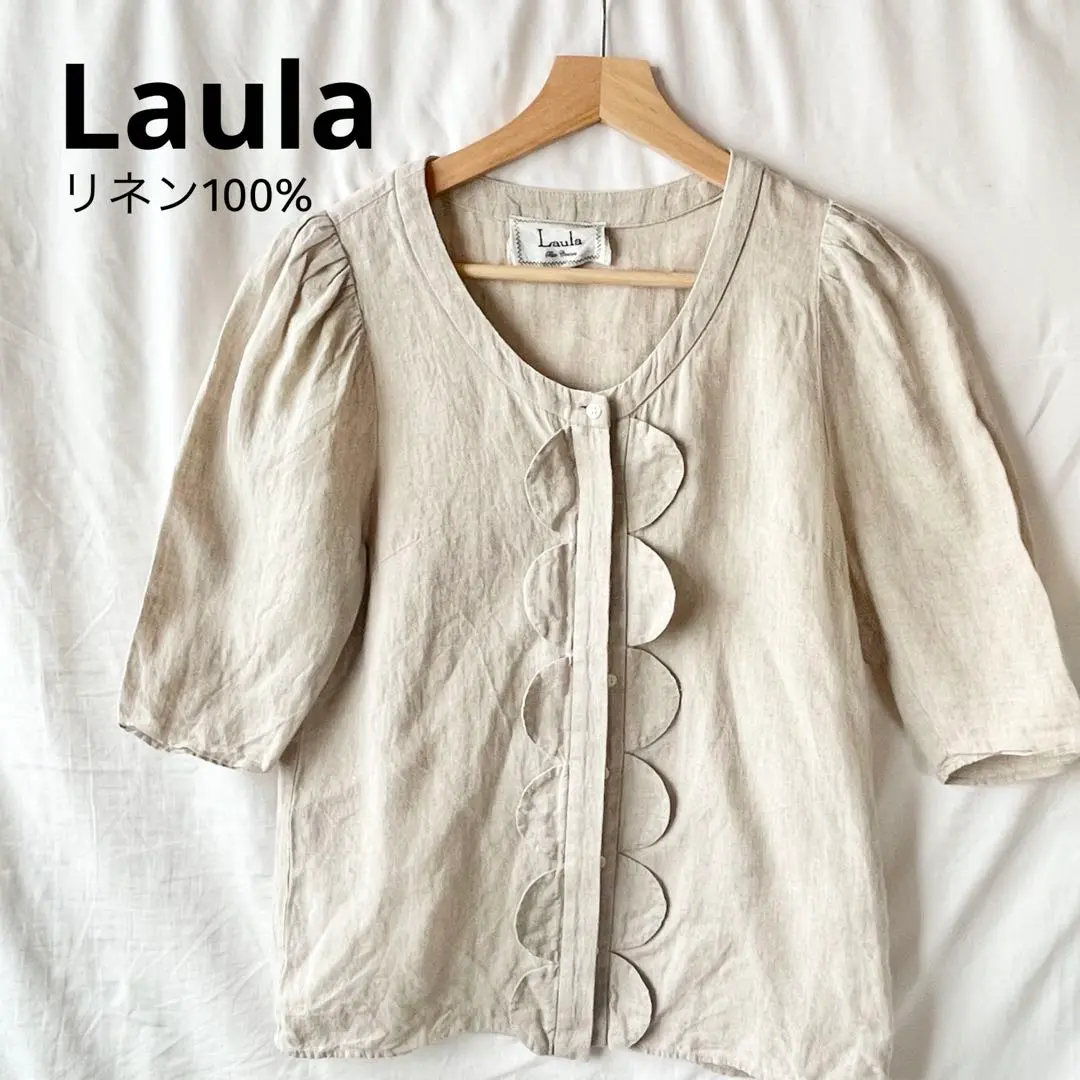 23SS完売品 ラウラ LAULA フリルオーガンジーコンビシャツ2way