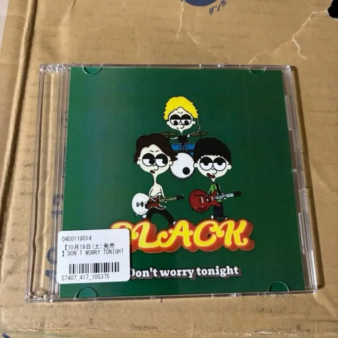 邦楽 Unlax CD Unlax / Song for myself | CD,日本,メロコア / スカパンク