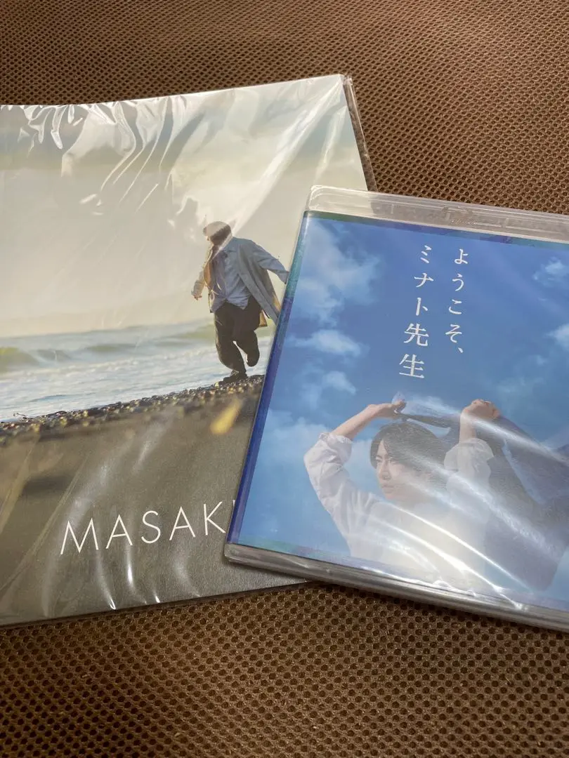 2025年最新】ようこそミナト先生 blu-rayの人気アイテム - メルカリ