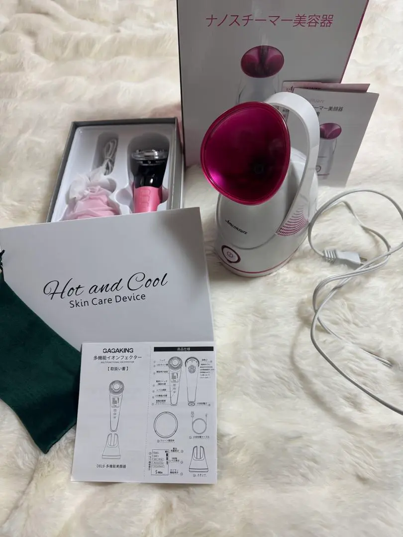 ✨お得なセット！✨GAGAKING　美容機器　3点セット ✨お得なセット！✨GAGAKING美容機器3点セット