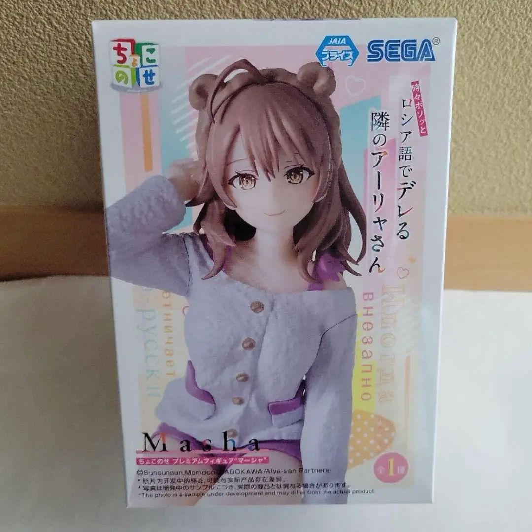 ちょこのせプレミアムフィギュア　マーシャ　6つセット TVアニメ『時々ボソッとロシア語でデレる隣のアーリャさん