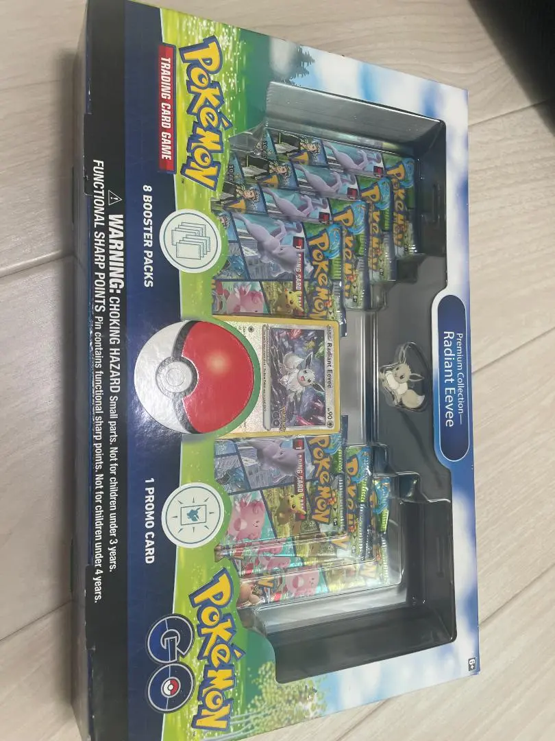 ポケカ　海外版 「プレミアムコレクション かがやくイーブイ」 海外限定】 ポケモンGOプレミアムコレクション (輝くイーブイ