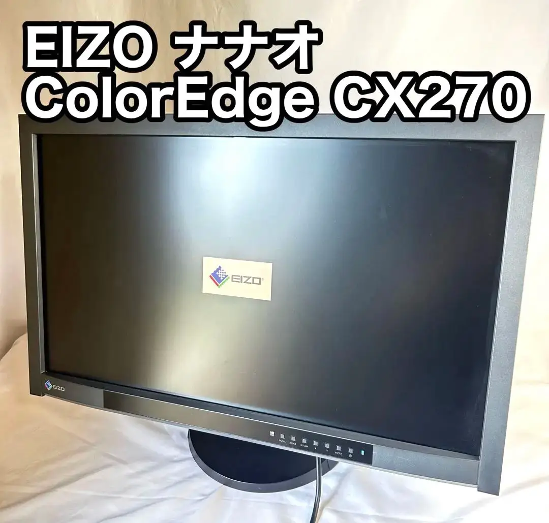 ナナオ液晶ディスプレイ EIZO FlexScan M170-WT Amazon.co.jp: NANAO FlexScan 17インチ液晶ディスプレイ M170