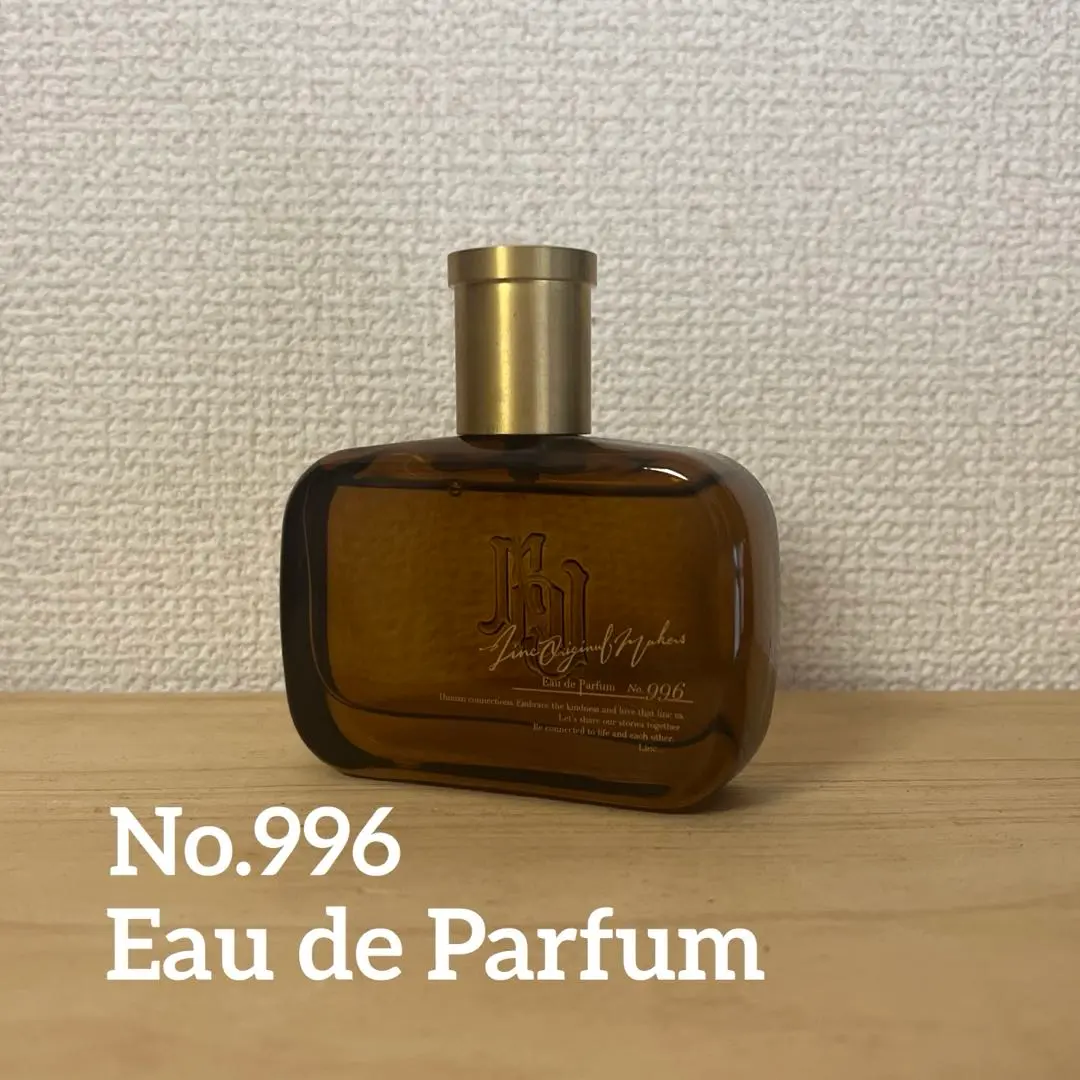 リンクオリジナルメーカーズ　ディフューザー　996 新品　香水 996 EAU DE PARFUM／Linc Original Makers（香水） | CATEGORY