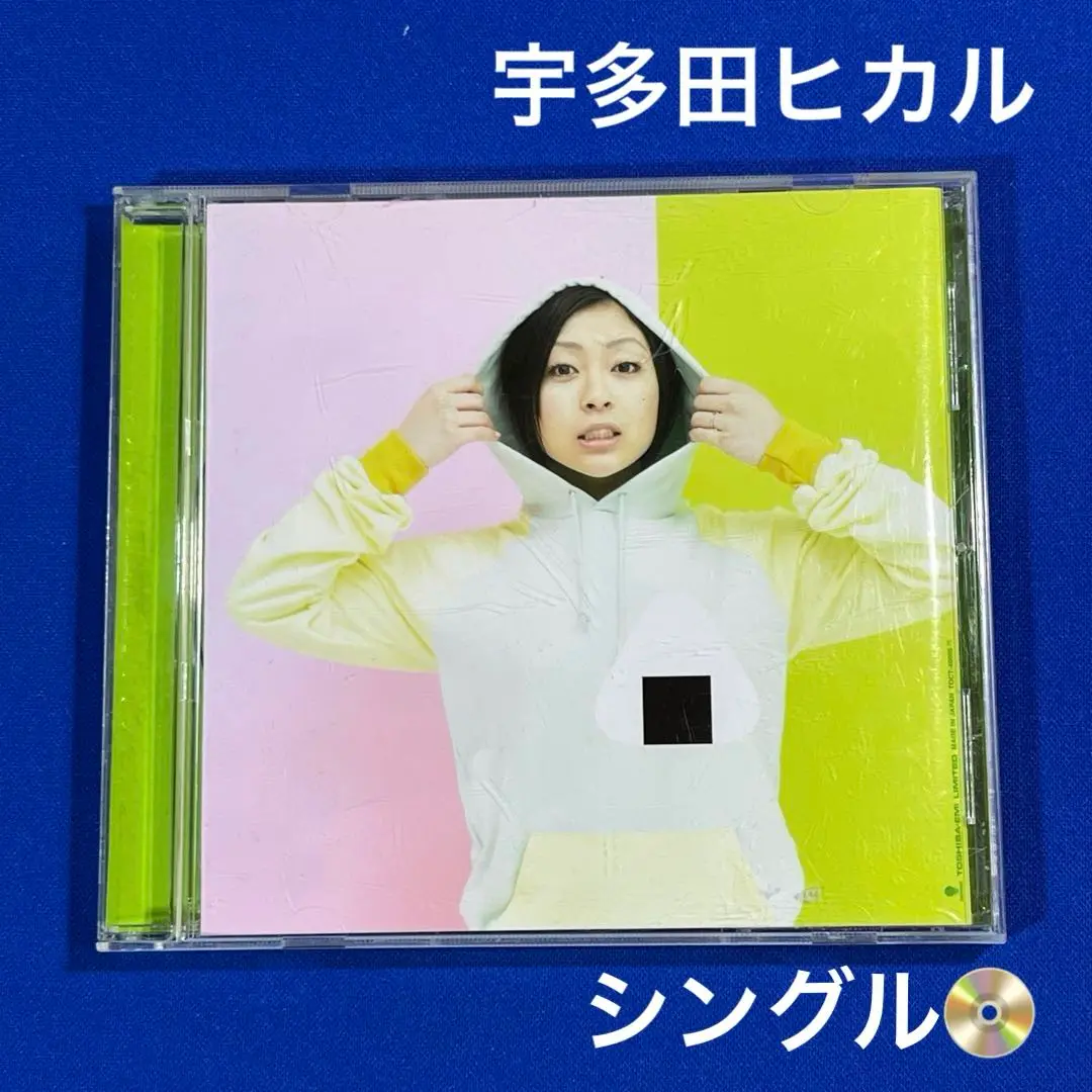 2025年最新】宇多田ヒカル パーカーの人気アイテム - メルカリ