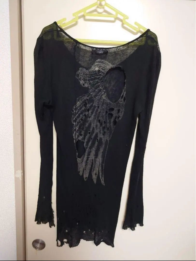 Thumbnail of If Six Was Nine archive, extremely rare, visual kei