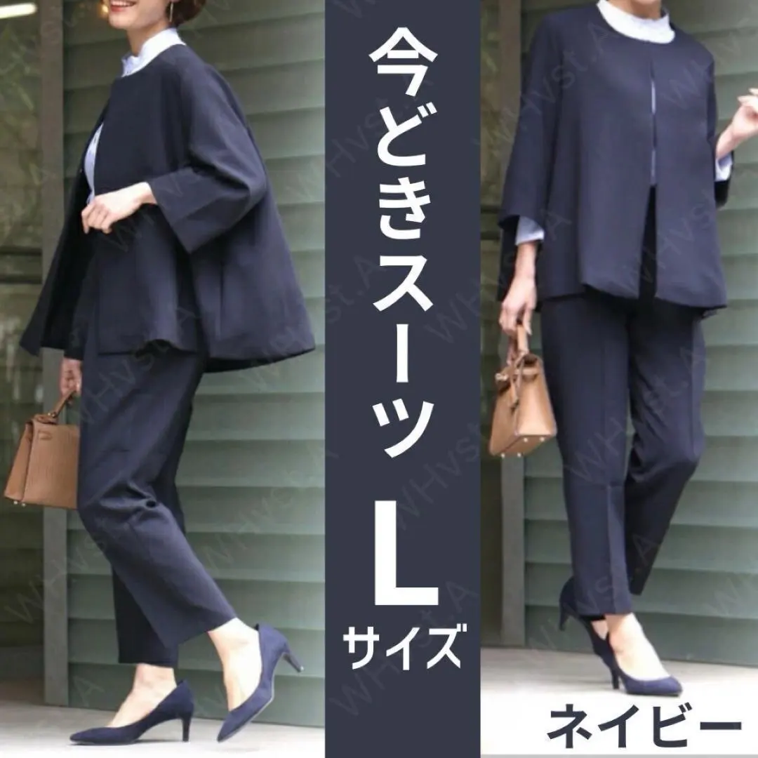 Thumbnail of Trendy! Navy Suit for Entrance Ceremonies and Graduation Ceremonies, Size L, Body-Shaping Pant Suit