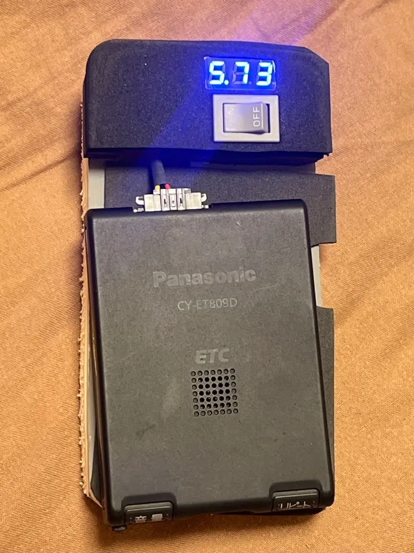 Panasonic ETC車載器 CY-ET809D Amazon | パナソニック(Panasonic) ETC車載器アンテナ一体型 CY