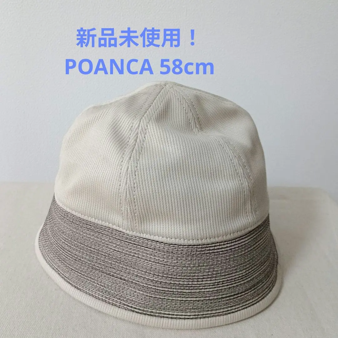日本製（POANCA）レディース帽子 PoANCA（帽子） | poanca