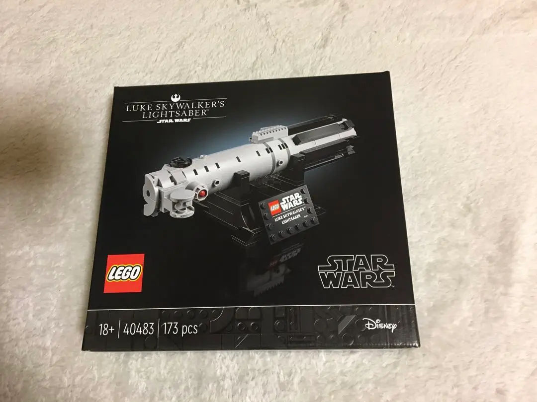 LEGO Luke Skywalker's Lightsaber Set 40483 | Brick Owl