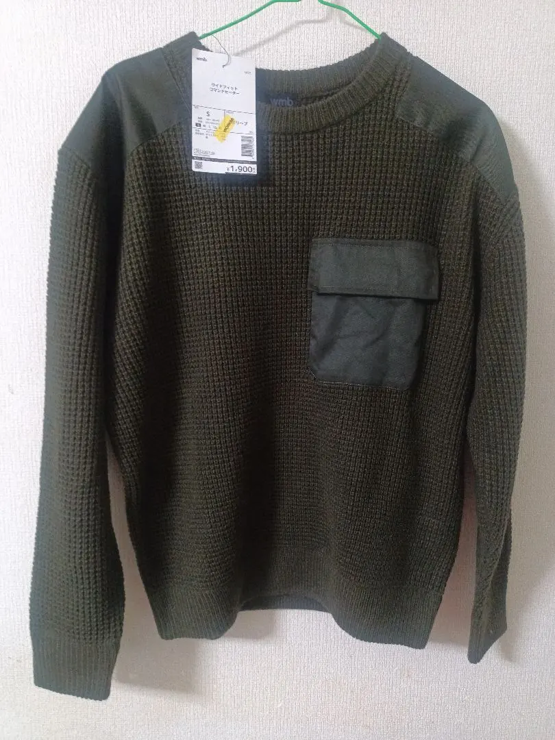 新品 ミリタリーアーミーコマンド セーター ニット 3L グレー ワークマン 美品U.S. Marine オリーブグリーン コマンドセーター36 イングランド