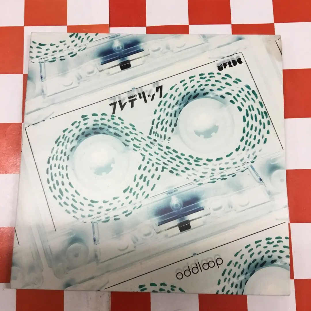 廃盤 フレデリック oddloop e.p. オドループEP レコード フレデリック oddloop e.p. オドループEP レコード 限定 - メルカリ