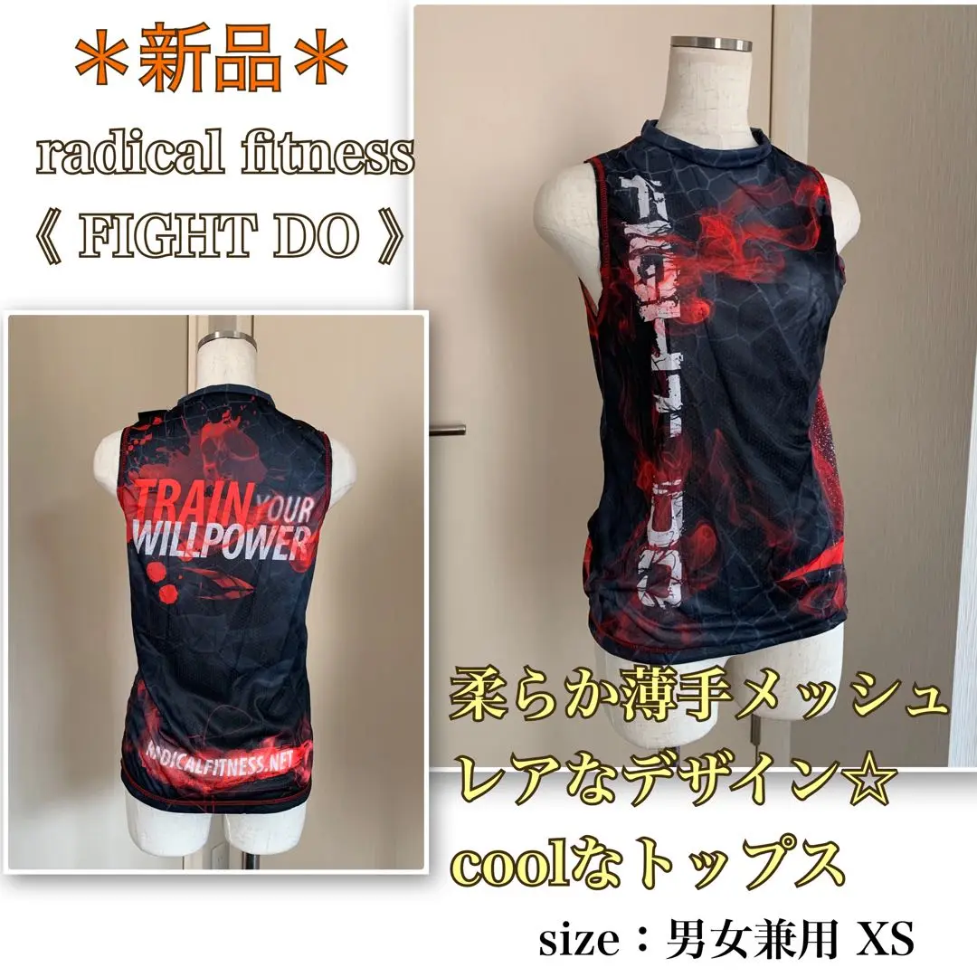 【中古】ファイドウ・ウェア各種 2025年最新】ファイドウウェアの人気アイテム - メルカリ
