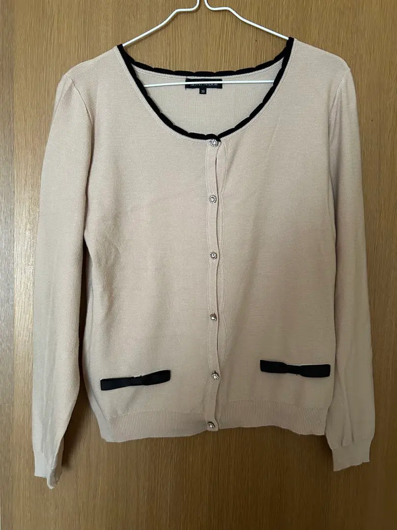 Thumbnail of Beige long-sleeved cardigan, size 38