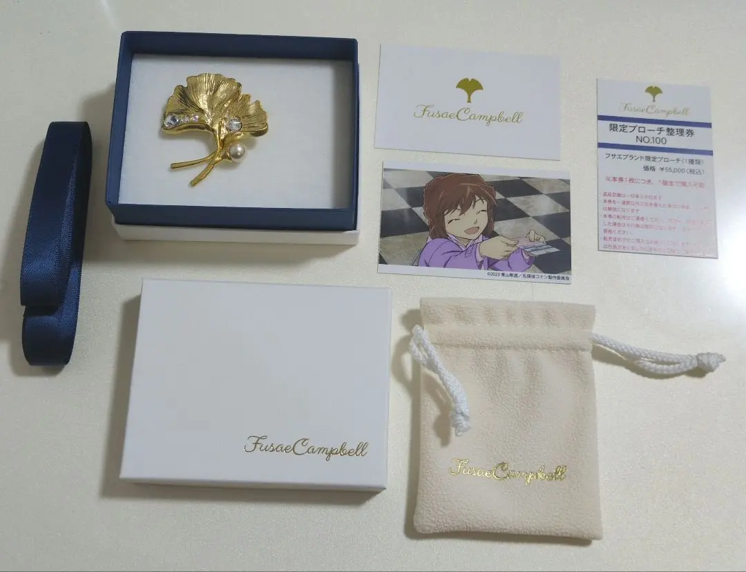2025年最新】フサエ ブローチの人気アイテム - メルカリ