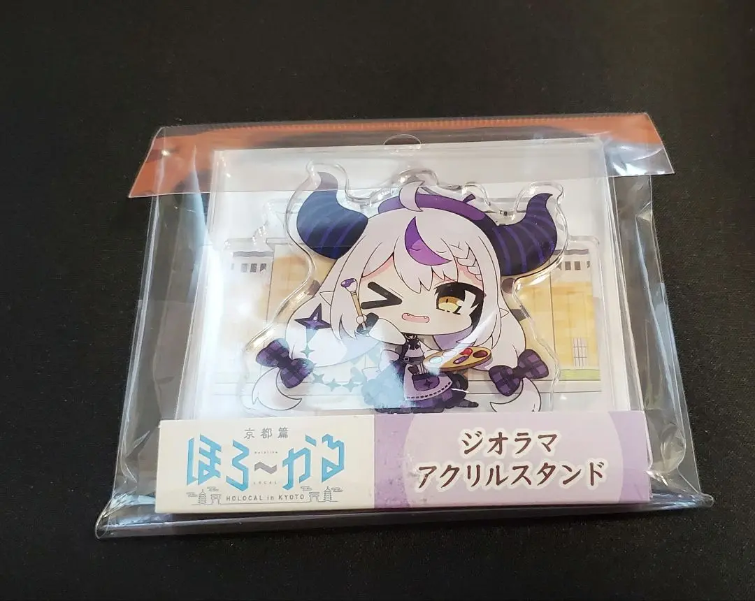 ほろーかる ホロライブ ラプラス・ダークネス 京都篇 アクリルキーホルダー Amazon.co.jp: ラプラス・ダークネス ホロライブ 京都 ほろ