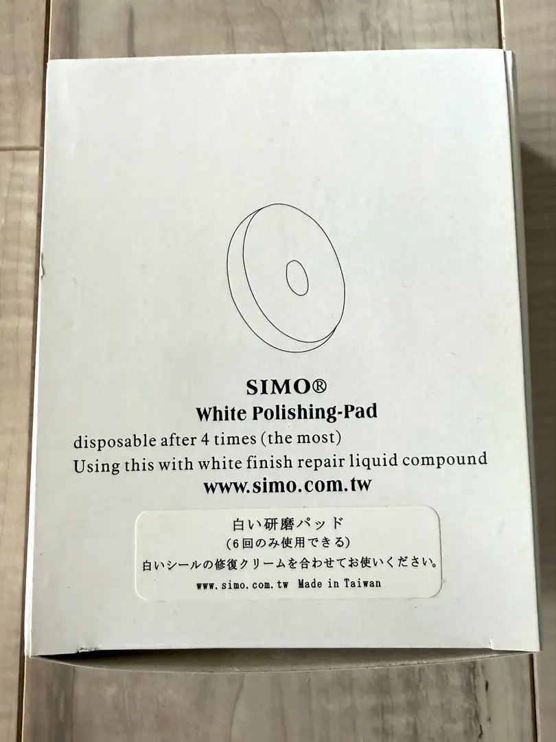 simo r1 本体のみ 2025年最新】SIMO-R1の人気アイテム - メルカリ