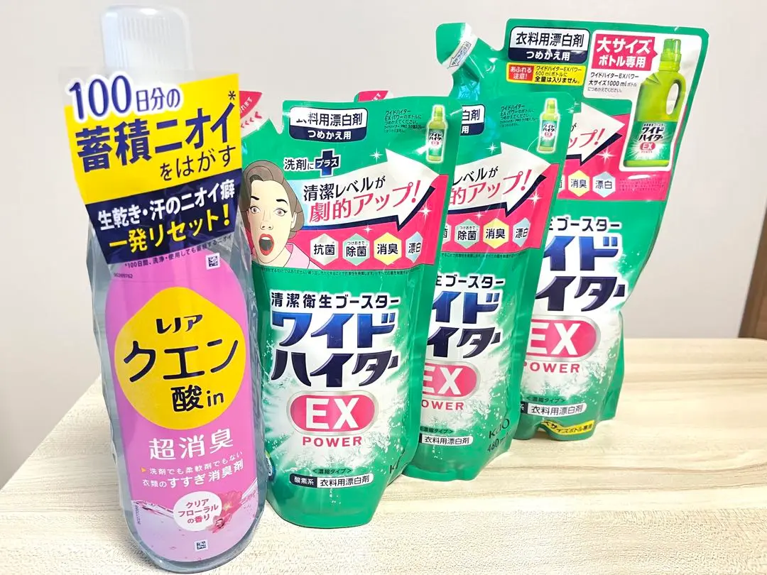 2025年最新】花王ワイドハイターEXパワー詰め替え480mlの人気