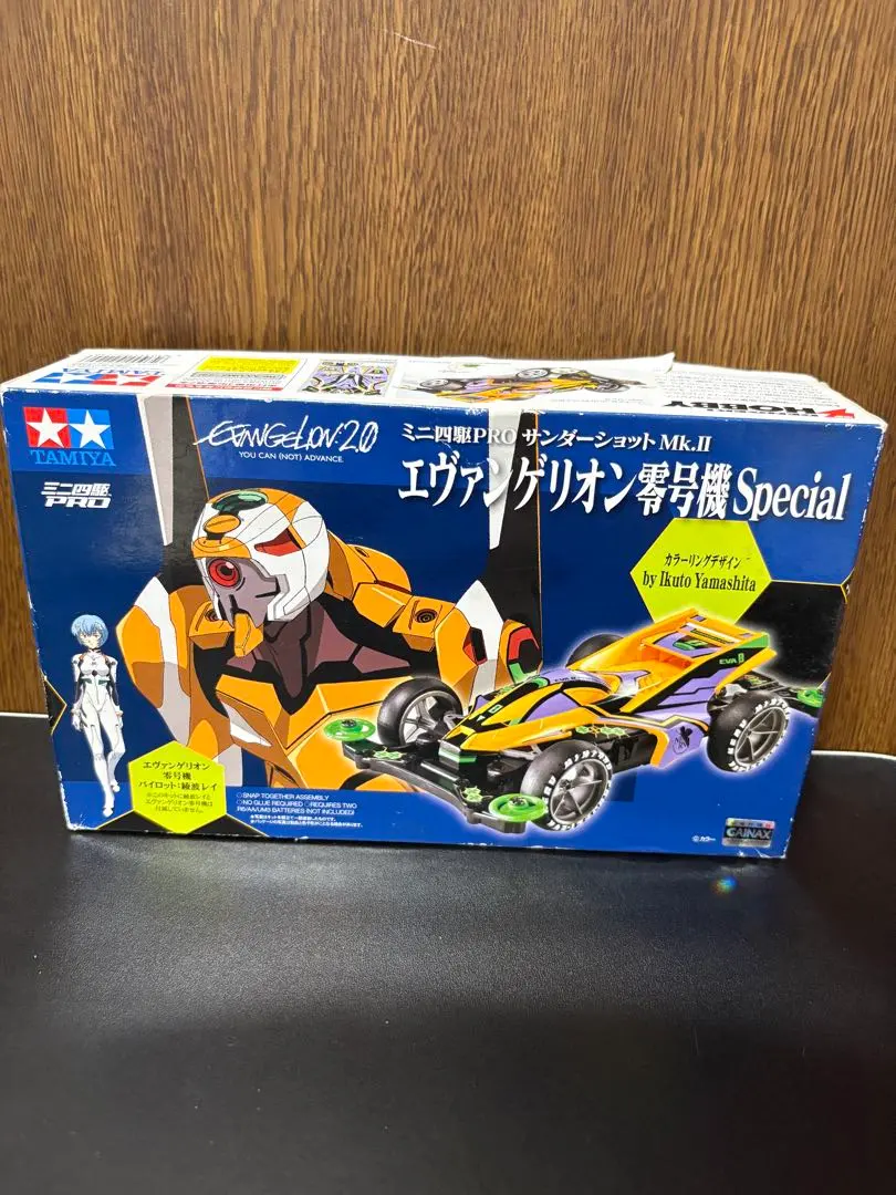 2025年最新】ミニ四駆 エヴァの人気アイテム - メルカリ