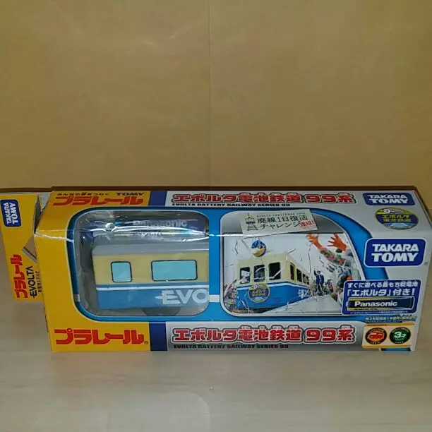 Amazon.co.jp: プラレール エボルタ電池鉄道600系[非売品