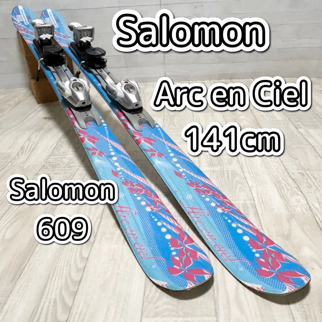 送料無料　サロモン ビンディング SALOMON 609 ショート 97cm 2025年最新】サロモン 609の人気アイテム - メルカリ