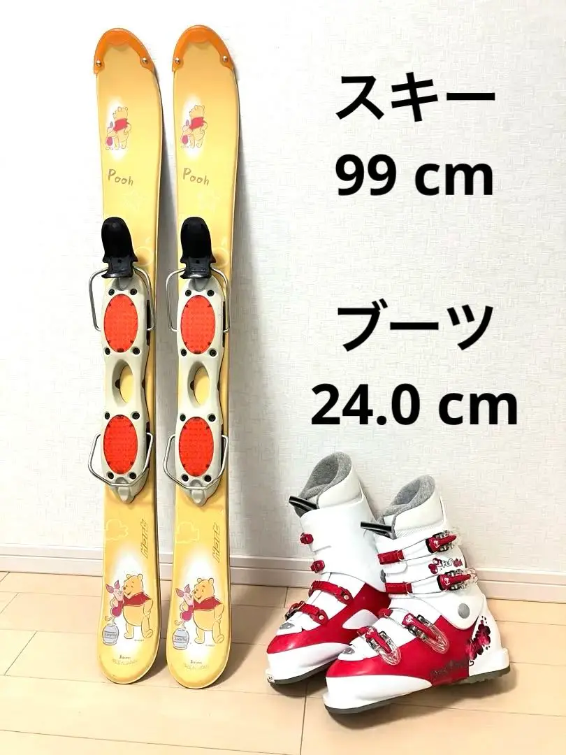 キッズ　スキーセット　ロシニョール　FUNGIRL 100㎝　ブーツ20.5㎝ 楽天市場】スキー セット ジュニア（ブランドロシニョール