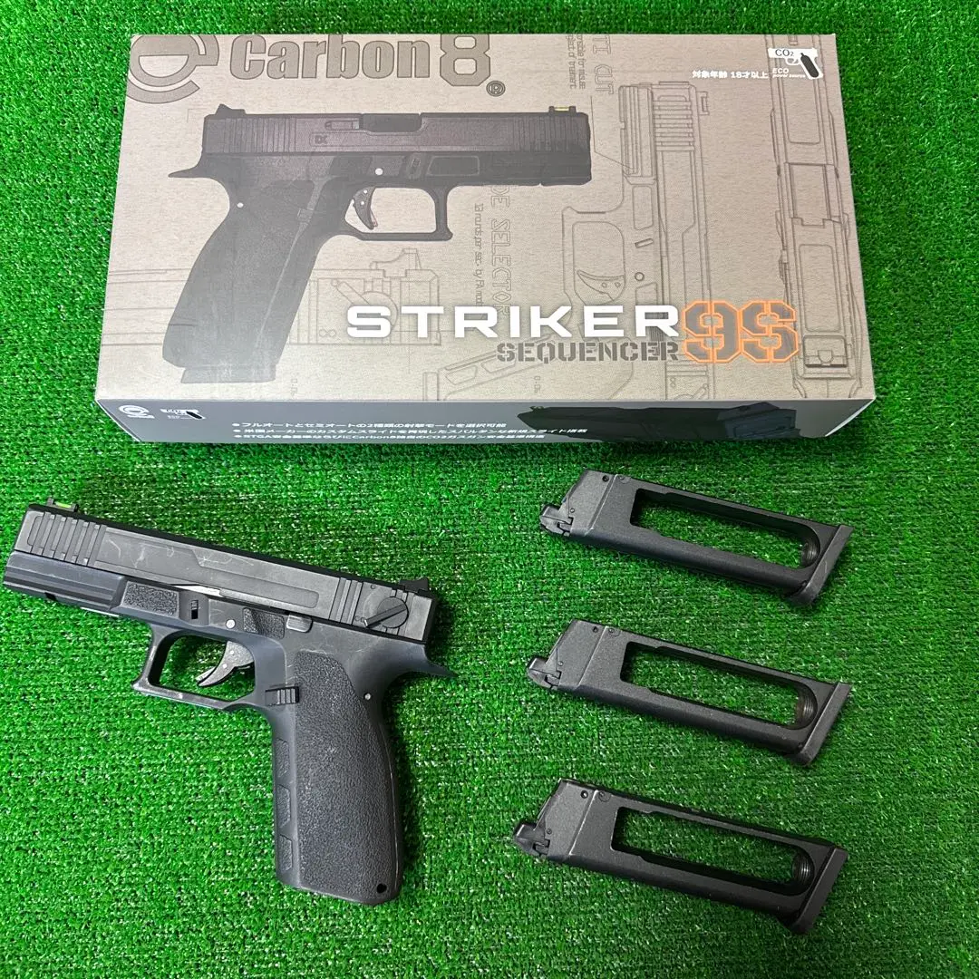 速くおよび自由な 2025年最新】CARBON8 STRIKER-9Sの人気アイテム メルカリ - トイガン