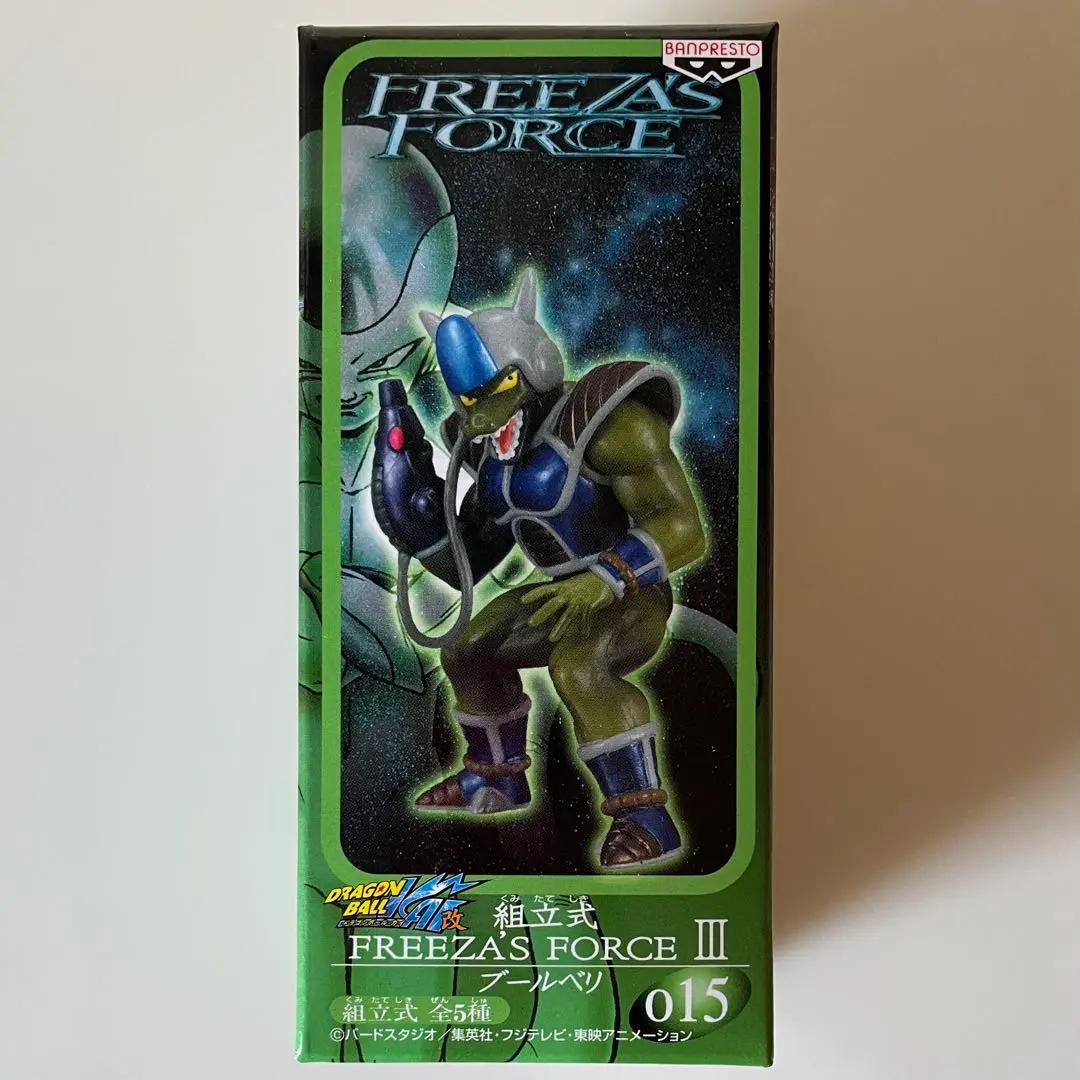 FREEZA'S FORCE ジース　ラーズベリ　ブールベリ。フリーザ軍団セット 2025年最新】ブールベリの人気アイテム - メルカリ
