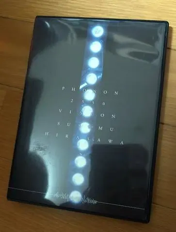 2025年最新】PHONON 平沢進 DVDの人気アイテム - メルカリ