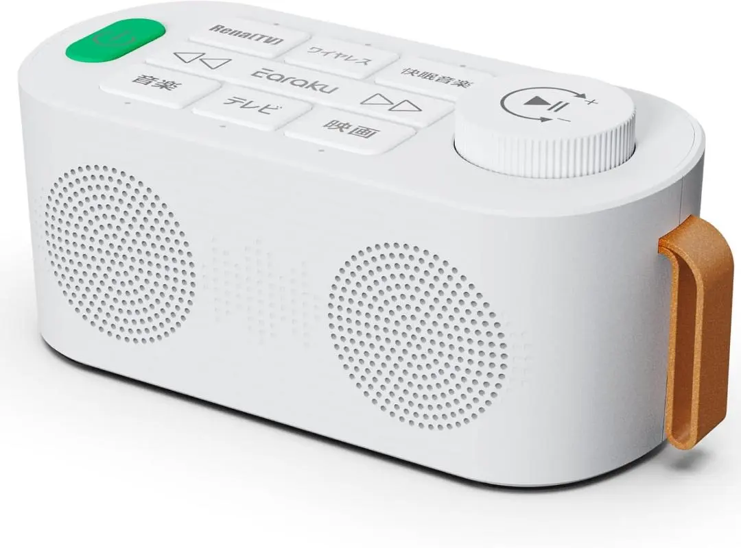 Thumbnail of Handheld Speaker for TV [2025 Zero Delay Version 3-in-1 Handheld Speaker]