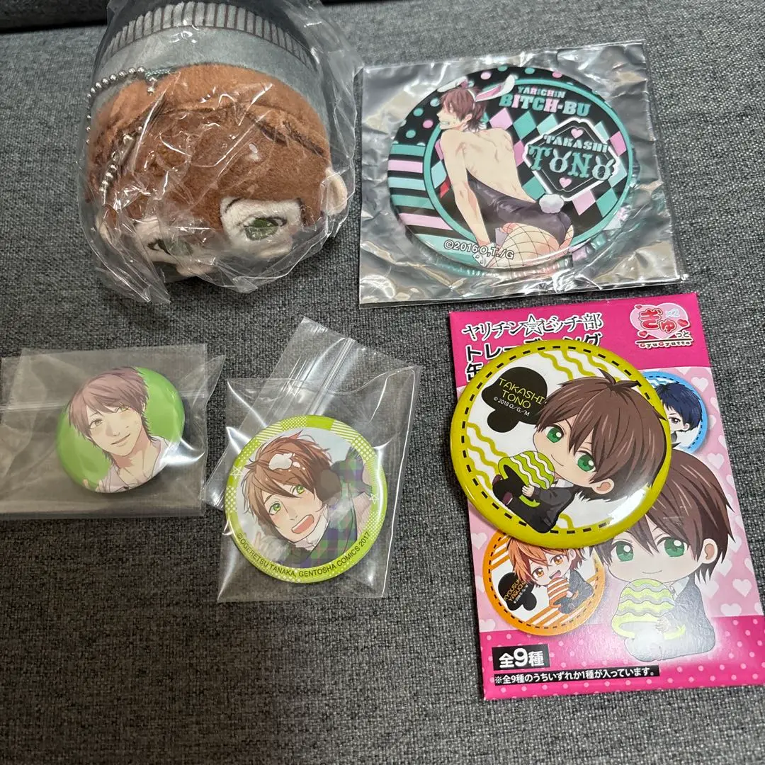 ヤリチンビッチ部 もちころりん　 鹿谷樹 1点 幻冬舎 - ヤリチン☆ビッチ部 もちころりん 鹿谷2個の通販 by ま