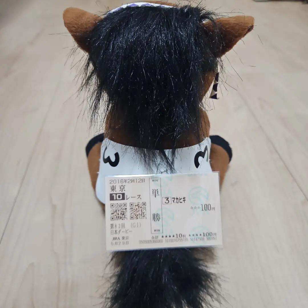 競馬　アイドルホース　マカヒキ　Mサイズ 2025年最新】マカヒキ アイドルホースの人気アイテム - メルカリ
