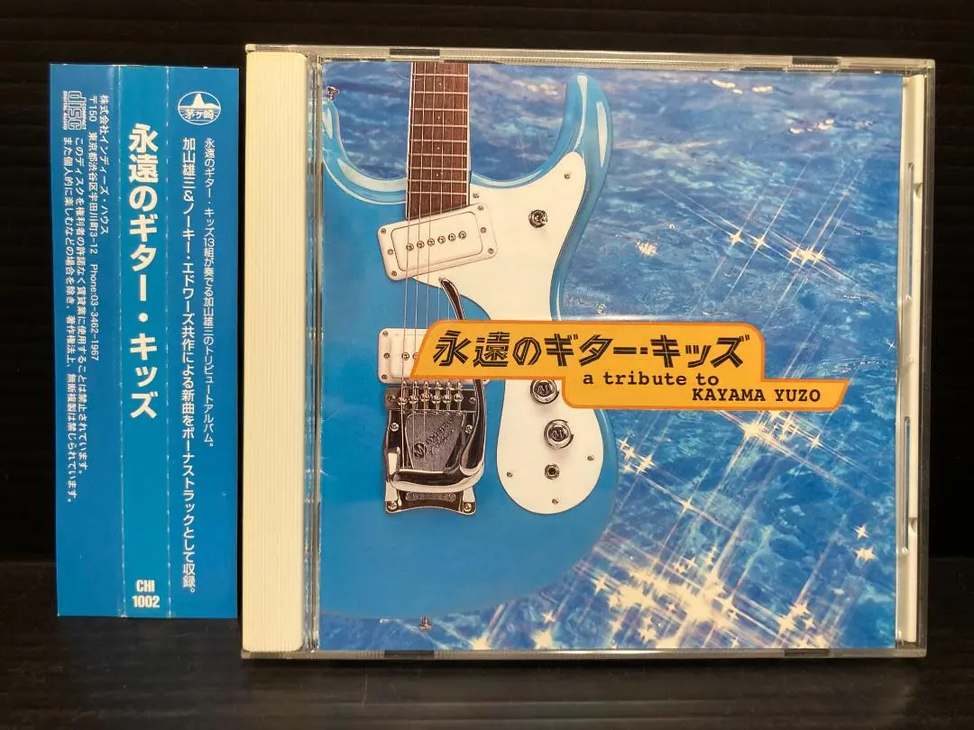 2025年最新】EDWARDS horizonの人気アイテム - メルカリ