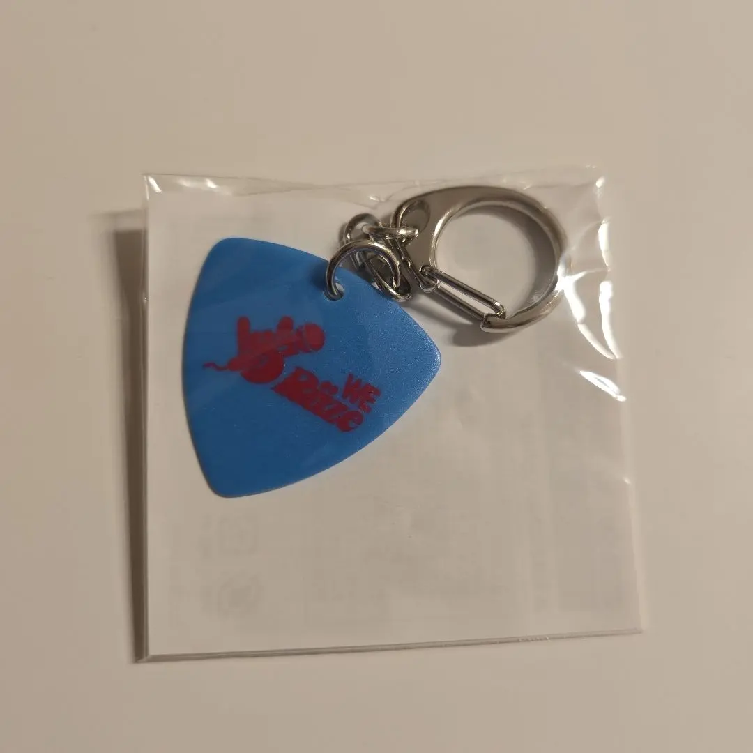 Thumbnail of RISE Anton keychain