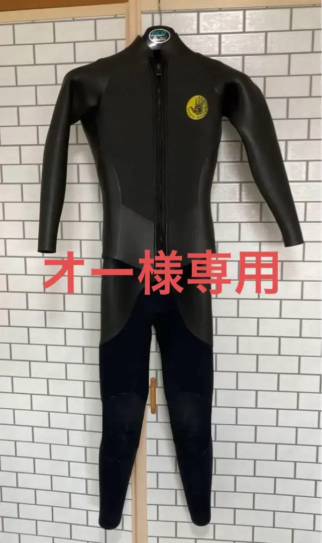 【X’masセール】ロングジョン、タッパーセット 楽天市場】ロングジョン タッパー セットの通販