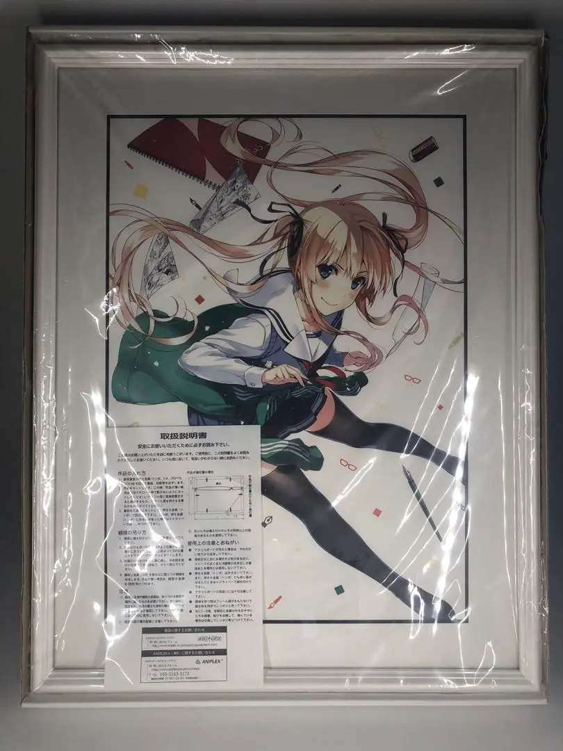 冴えない彼女の育て方　複製原画　澤村　スペンサー　英梨々　プリモアート　未使用品 2025年最新】冴えない彼女の育て プリモアートの人気アイテム