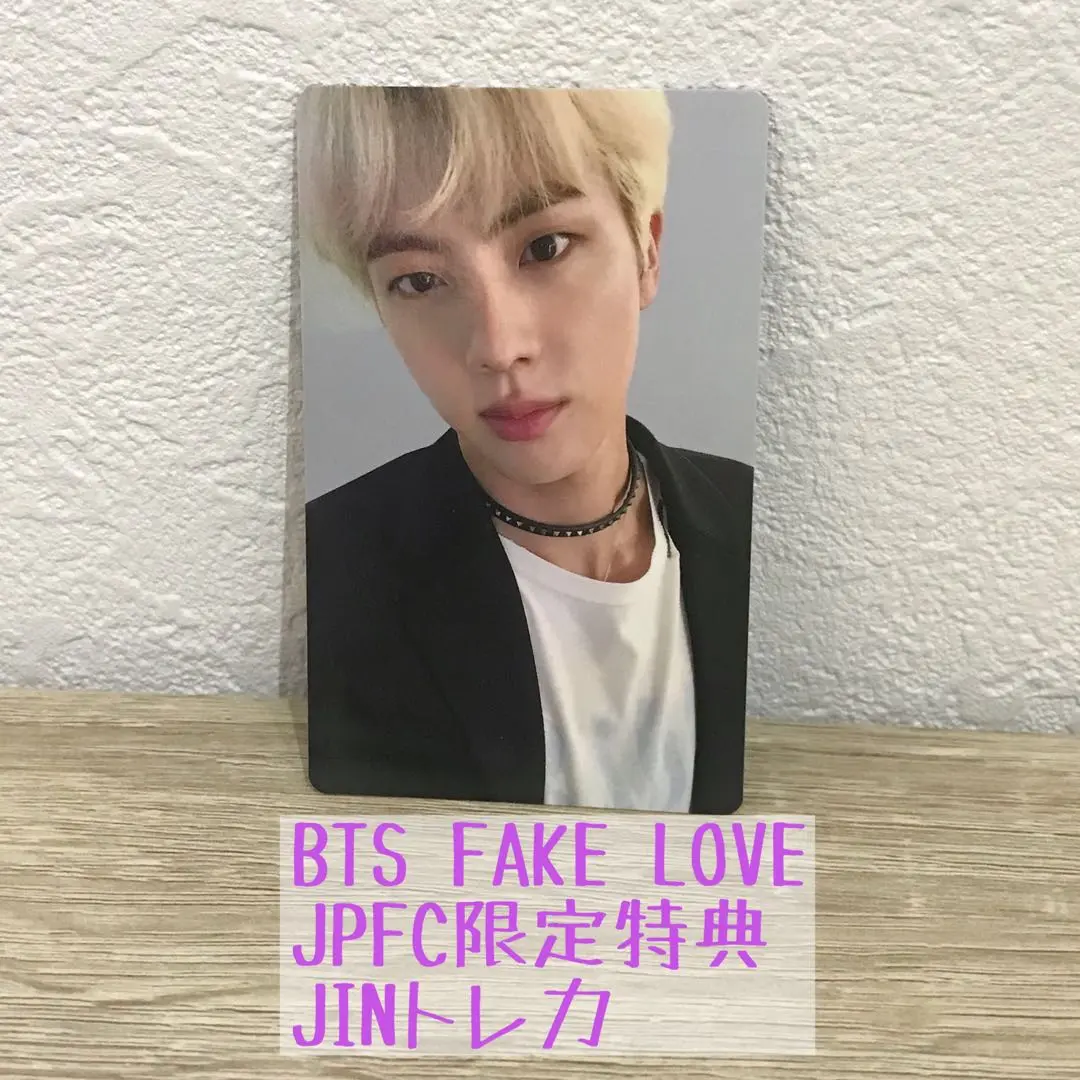 Bts Fake Love / Airplane Pt2 Japanese Album Photocard - Etsy