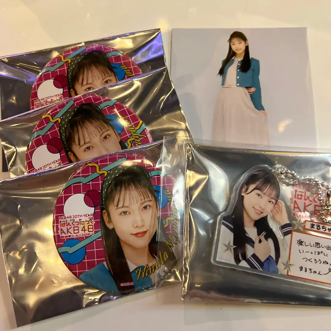 2025年最新】#丸山ひなたの人気アイテム - メルカリ