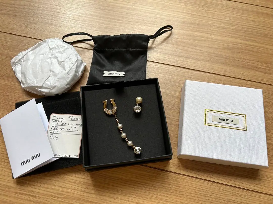 MIU MIU パール ピアス