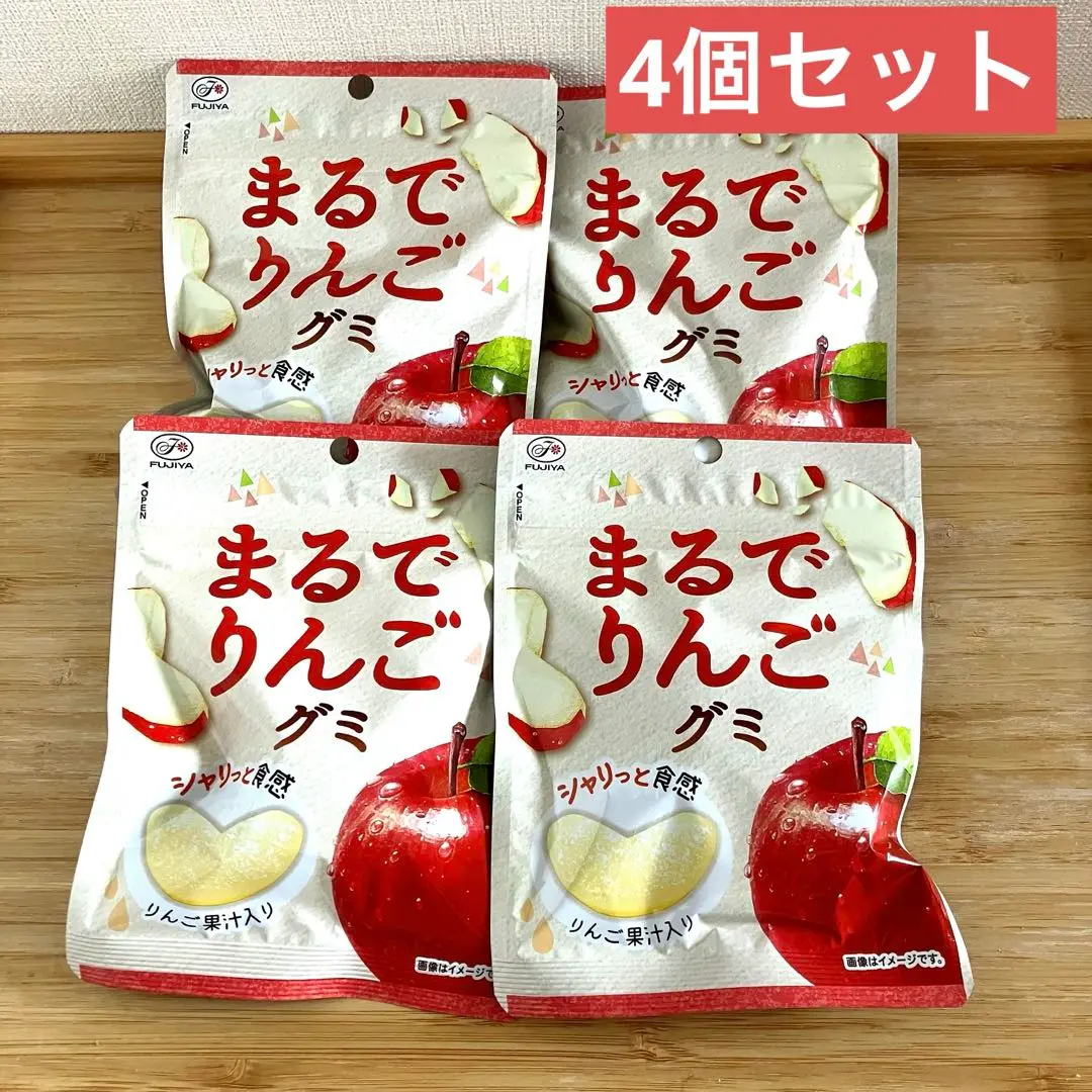 2025年最新】フジヤ 食品の人気アイテム - メルカリ
