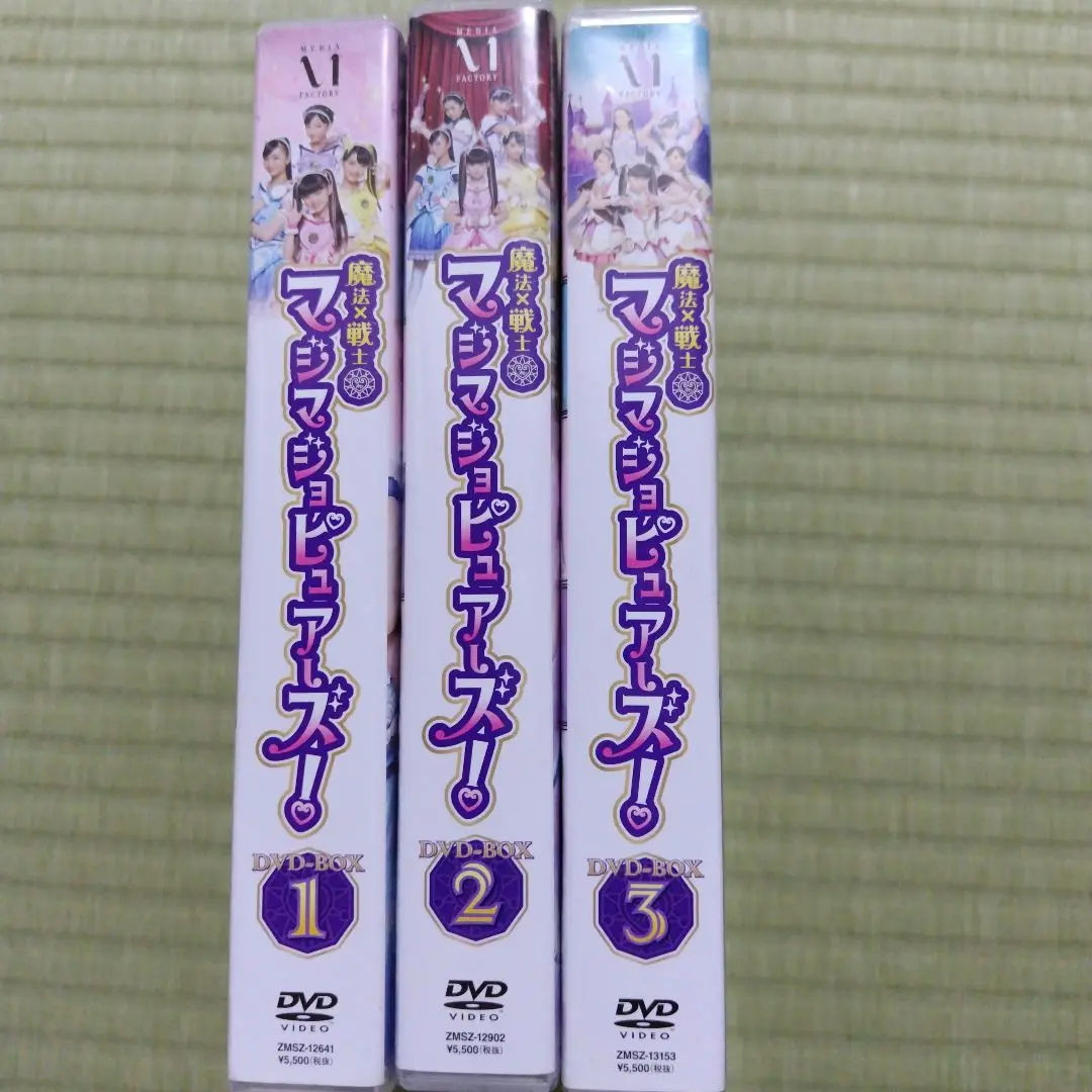 増田來亜　グッズセット 2025年最新】増田来亜の人気アイテム - メルカリ