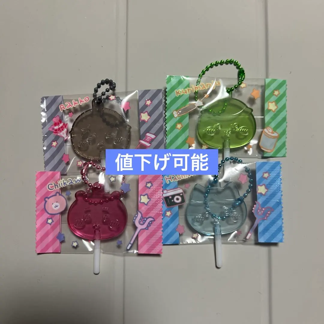 吉伊卡哇 糖果吊飾 口香糖 小八貓 吉伊卡哇 水獺 栗子饅頭 的縮圖