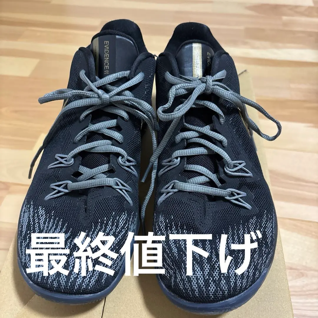 2025年最新】ナイキ zoom evidenceの人気アイテム - メルカリ