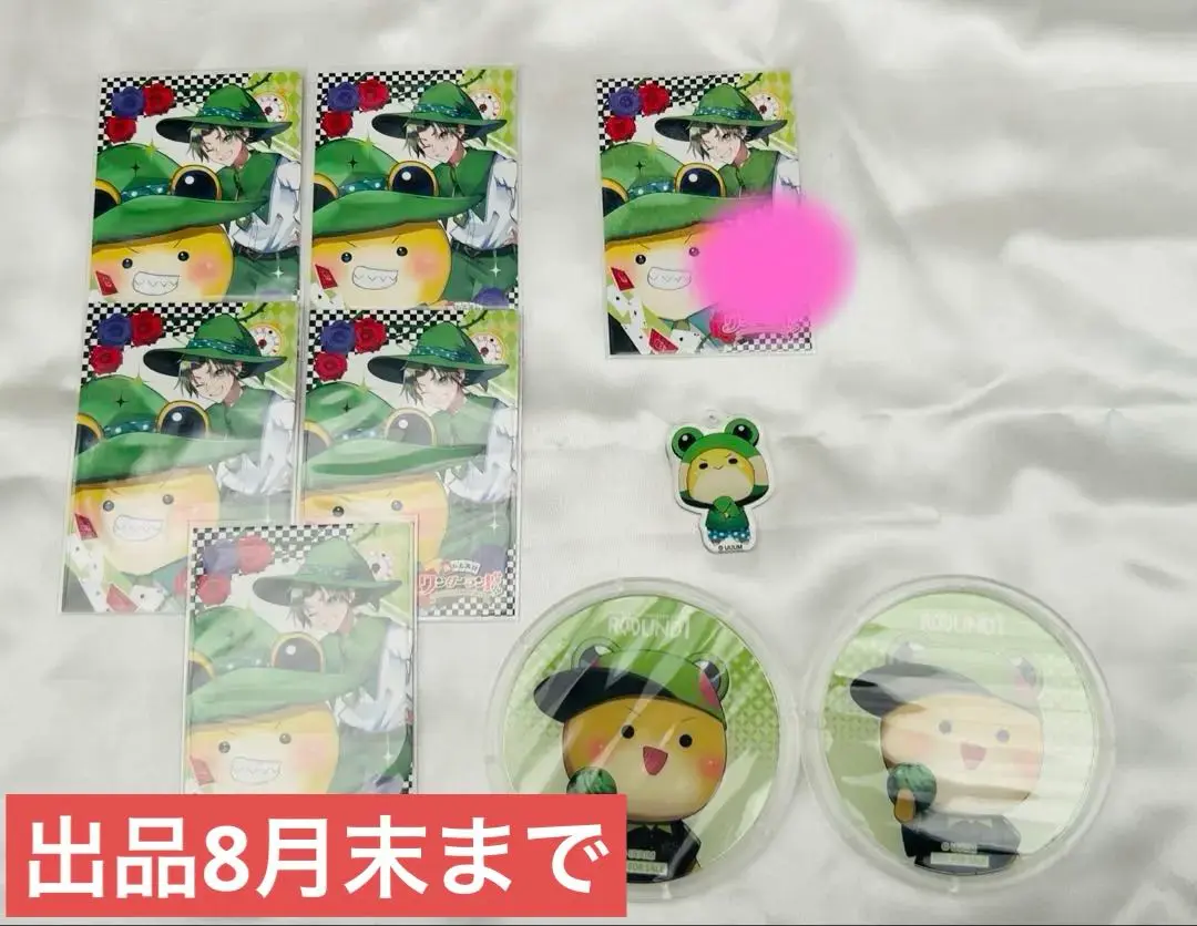 カラフルピーチ カラフルピーチ シヴァ SSP  金のサイン入り Amazon.co.jp: シヴァ SSP カラフルピーチ ヴァイスシュヴァ