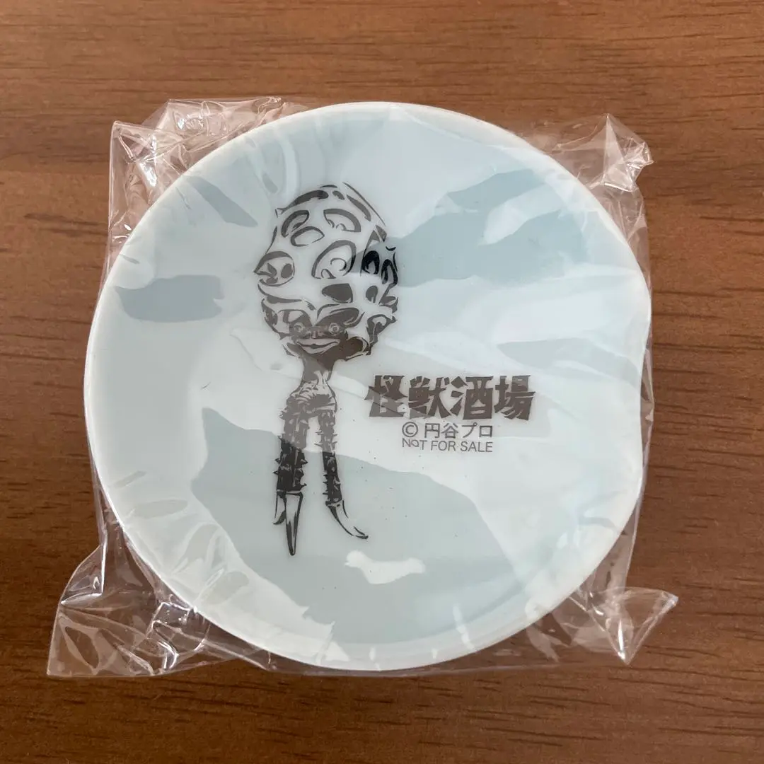 怪獣酒場　小皿　箸置　３４枚 怪獣酒場 小皿 箸置 34枚 - メルカリ
