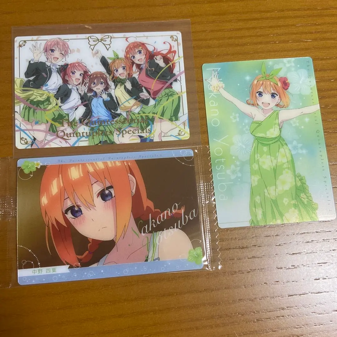 Thumbnail of The Quintessential Quintuplets Yotsuba Nakano Set