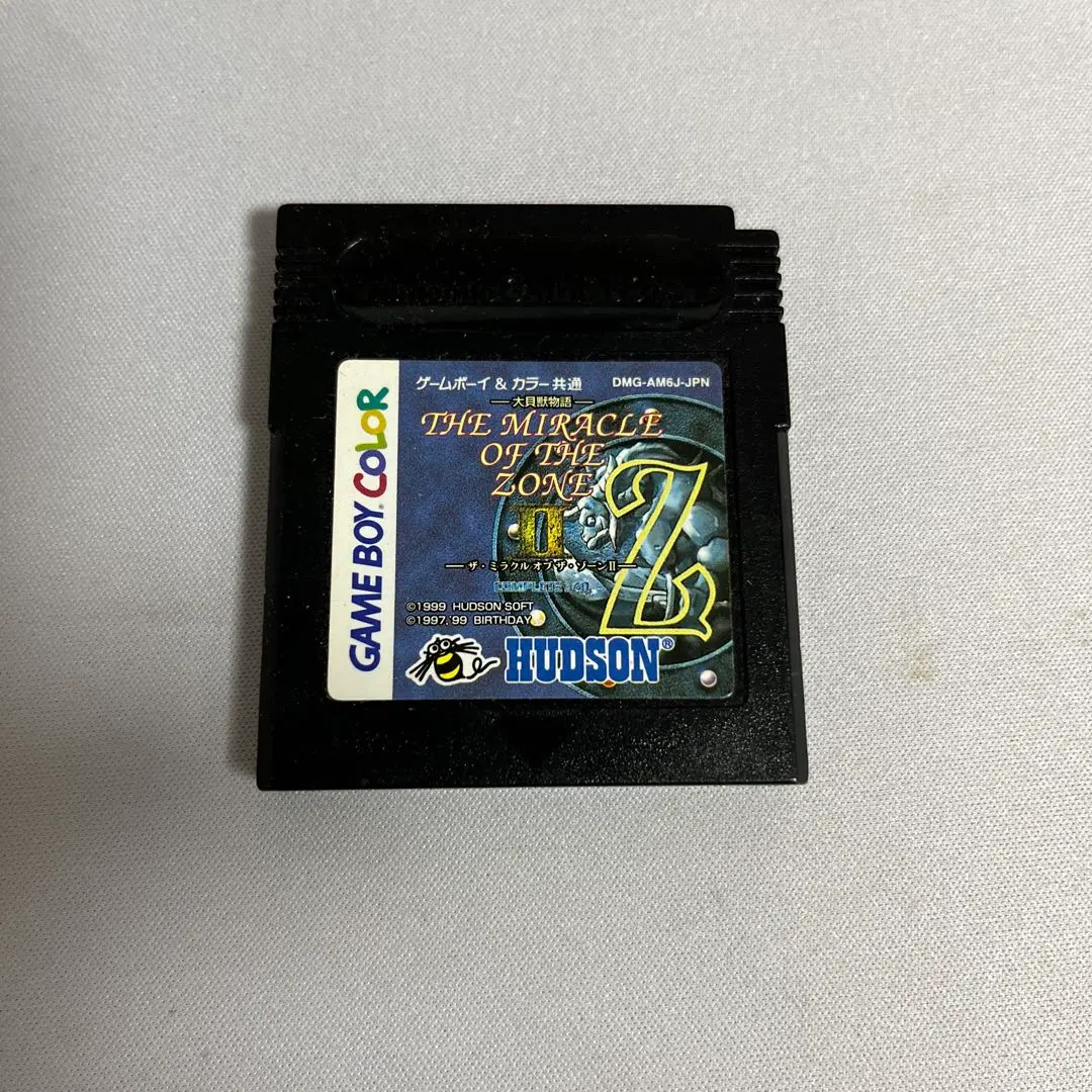 2025年最新】ミラクルオブザゾーン2の人気アイテム - メルカリ