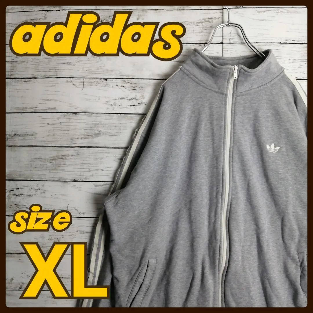 adidasファイヤーバード スケートボード トラックジャケット 常田大希 常田大希様着用 adidas スプリット Firebirdトラックジャケット