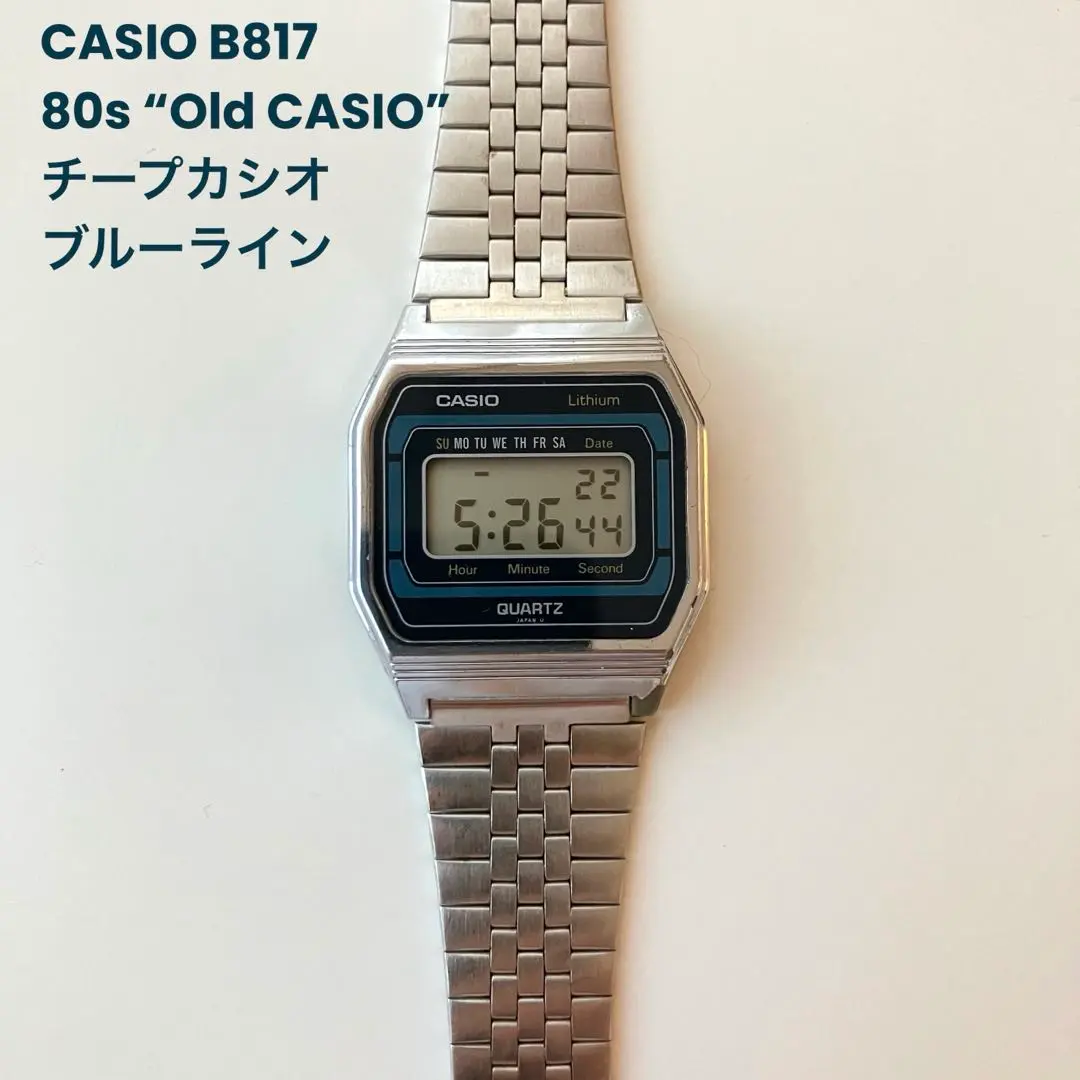 未使用品CASIO B817 チプカシ　デジタル時計 2025年最新】CASIO B817の人気アイテム - メルカリ