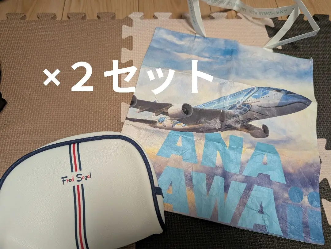 ポーチ　Fred SEGAL  ANA 全日空　Hawaii 新品未使用 2025年最新】Fred Segal 旅行用品の人気アイテム - メルカリ